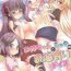 Big Dicks Onee-chan to Shota no Otomari Days- New game hentai Interracial