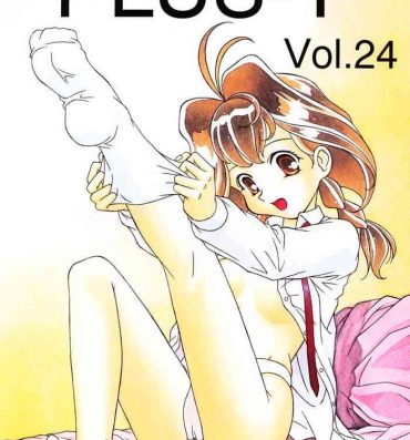 Eating Pussy PLUS-Y Vol. 24- Betterman hentai Jubei chan hentai Kamikaze kaitou jeanne | phantom thief jeanne hentai Office Sex