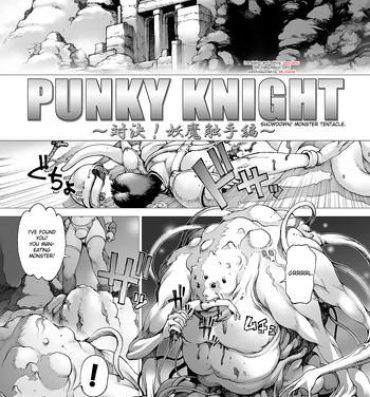 Lover Punky Knight – Showdown! Monster Tentacle Fodendo