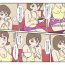 Belly [Rakugaki] Makoto-kun Tomodachi no Okaa-san Sono 5- Original hentai Brasileira