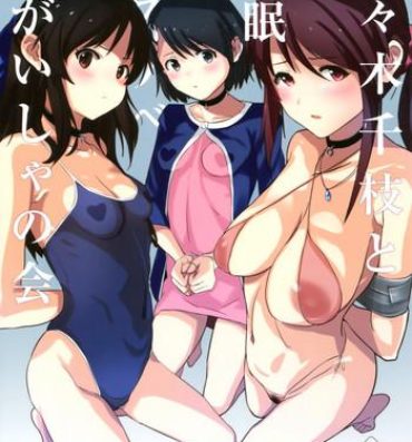 Class Sasaki Chie to Saimin Dosukebe Higaisha no Kai- The idolmaster hentai Perfect Pussy