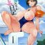 Argenta Suguha-chan Koukan Nikki- Sword art online hentai Imvu