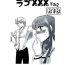 Japan R18 JadeTheti Manga Otoko to Onna no Love xxx Ch. 2- Sailor moon | bishoujo senshi sailor moon hentai Amature