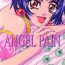 Hot Milf Angel Pain- Angel links hentai Porra