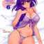 Women Sucking Akiko-san to Issho 6- Kanon hentai Butt Fuck