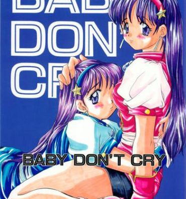 Ball Busting BABY DON'T CRY- King of fighters hentai Sex Toy