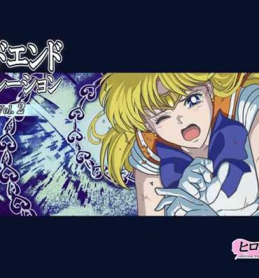 Home Bad-end simulation Vol. 2- Sailor moon | bishoujo senshi sailor moon hentai Clothed