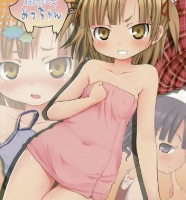 Brazzers (C74) [Nounai Kanojo (Kishiri Toworu)] Lard Girl – Shibou Shoujo Mic-chan – (Mitsudomoe)- Mitsudomoe hentai Amature Sex Tapes