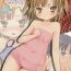 Brazzers (C74) [Nounai Kanojo (Kishiri Toworu)] Lard Girl – Shibou Shoujo Mic-chan – (Mitsudomoe)- Mitsudomoe hentai Amature Sex Tapes