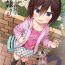 Friend Chichi to Ani to Dorei na Watashi 2- Original hentai Ohmibod