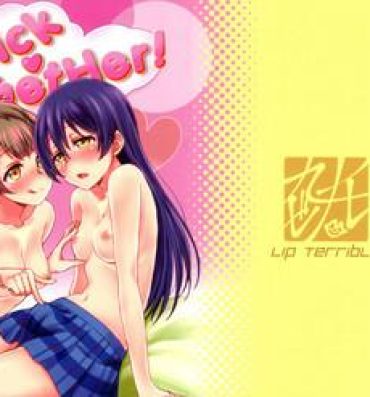 Rub Chick ToGetHer!- Love live hentai Gets