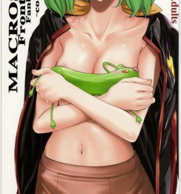 Anale colors- Macross frontier hentai Anal Fuck