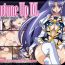 Canadian Fortune Up DL- Happinesscharge precure hentai Friends