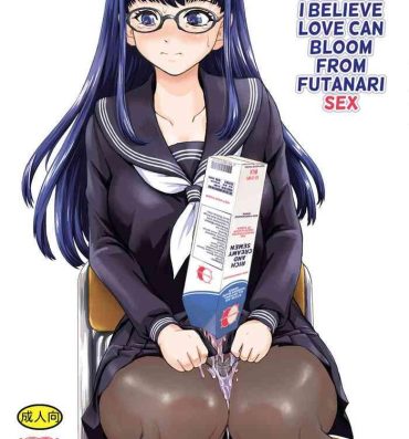 Clip Futanari H de Hajimaru Koi, Aru to Omoimasu | I Believe Love Can Bloom From Futanari Sex- Original hentai Plump
