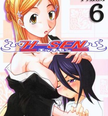 Hot Sluts H-Sen vol.6 Erotical Suppon Farm- Bleach hentai Blows