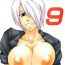 Classic HAIJO NINPOUCHOU 9- King of fighters hentai Natural Boobs