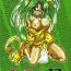 Gozo Hanjuuryoku XI- Sailor moon hentai Ranma 12 hentai Tenchi muyo hentai Interracial