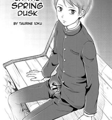 Caught Haru wa Yuugure | In the Spring Dusk- Original hentai Thot