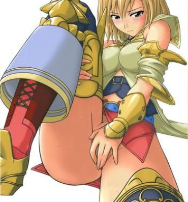 Peru In The Room- Final fantasy xii hentai Perfect Girl Porn