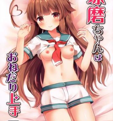 Masturbate Kuma-chan wa Onedari Jouzu- Kantai collection hentai Swing