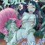 Chunky Kusa Musume Rakugaki Manga Free Rough Sex Porn