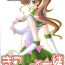 Amature Sex Mako-chan to Issho- Sailor moon hentai Dotado