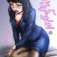 Fuck Porn Nagasare Sensei- Original hentai Sislovesme