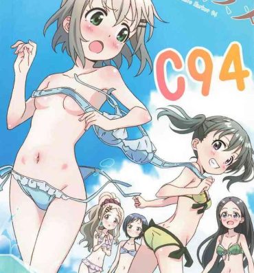 Gay Cumshot Natsu no Musume C94- Yama no susume hentai Ass Fuck