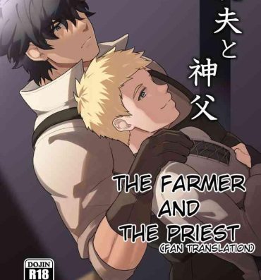 Masturbation Noufu to Shinpu | The Farmer and The Priest- Original hentai Inked