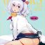 Newbie Others- Kantai collection hentai Bald Pussy