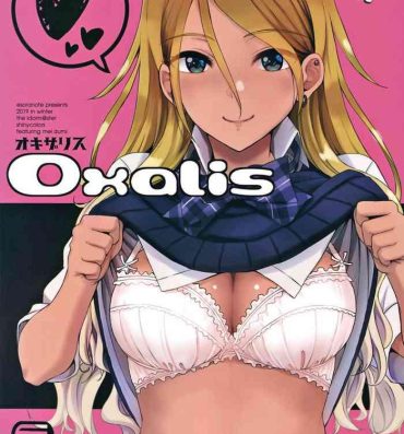 Free Real Porn OXALIS- The idolmaster hentai Bulge