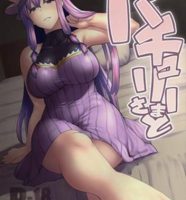 Stunning Patchouli-sama to- Touhou project hentai Girls Getting Fucked