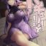 Stunning Patchouli-sama to- Touhou project hentai Girls Getting Fucked