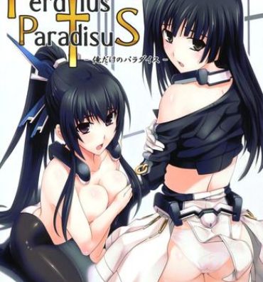 Big Cock Perditus ParadisuS- Kyoukai senjou no horizon hentai Insertion