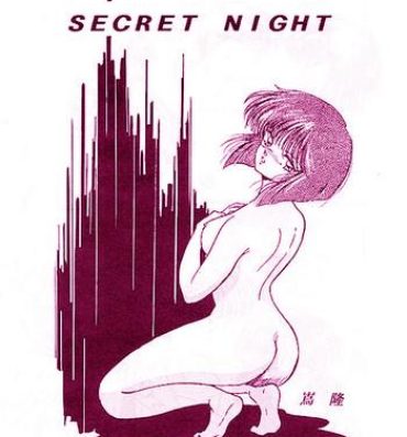 Gay Porn Secret Night- Ranma 12 hentai Crazy