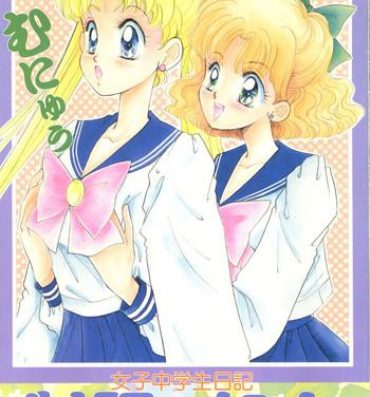 Eurobabe Seifuku no Syojo- Sailor moon hentai Sola