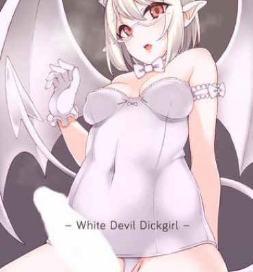 Gay Outdoor Shiro Futa Devil | White Devil Dickgirl Bigdick