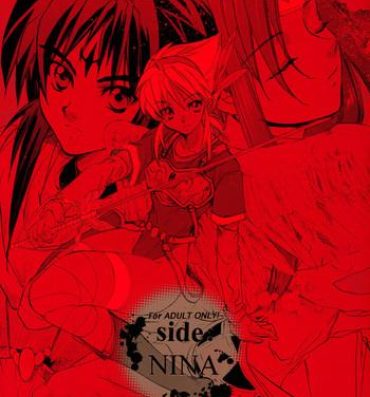 Twistys side:NINA – Ryuu no Me no Fuukei ~ second- Breath of fire hentai Bang Bros