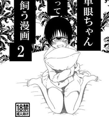 Gay Ass Fucking Tangan-chan Hirotte Kau Manga 2 Amateur Sex