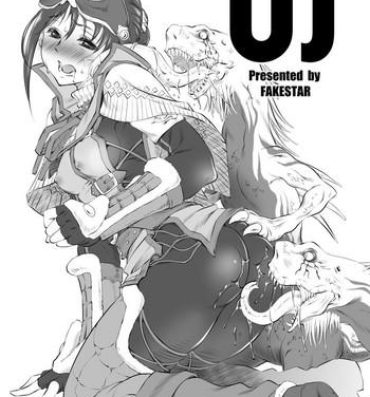 Young Petite Porn UJ- Monster hunter hentai Forbidden