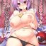 Office Fuck [Akuten Soushin (Kokutou Nikke)] Satori Onee-chan to Icha Love Amaex!!  | Sweet, Loving Sex with Satori-oneechan! (Touhou Project) [English] [Angry Food] [Digital]- Touhou project hentai Pack