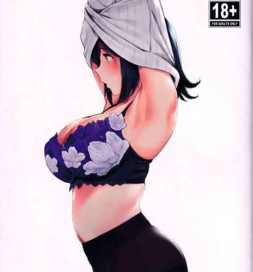 Pija WASANBON Vol. 15- Kantai collection hentai Duro