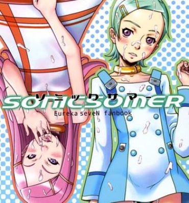 Gay Boysporn Sonic Somer- Eureka 7 hentai Gloryholes