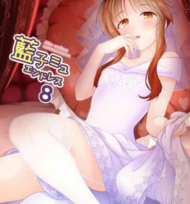 Tanned Aiko Myu Endless 8- The idolmaster hentai Feet