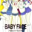 Her Baby Face- Sailor moon hentai Black