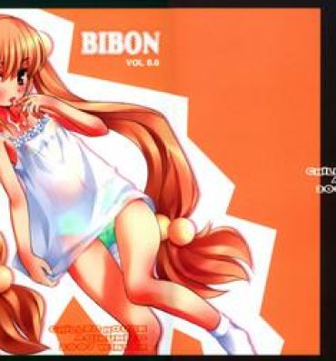Outdoors BIBON Vol 0.0- Kodomo no jikan hentai Hot Fucking