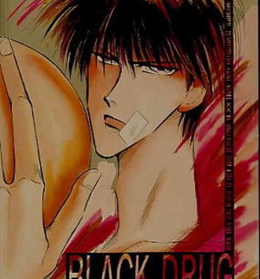 Nuru Massage BLACK DRUG- Slam dunk hentai Sailor moon | bishoujo senshi sailor moon hentai Joven