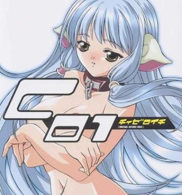 Free 18 Year Old Porn C01- Chobits hentai Super Hot Porn