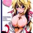 Cojiendo Charlotte H!- Infinite stratos hentai Big Tits