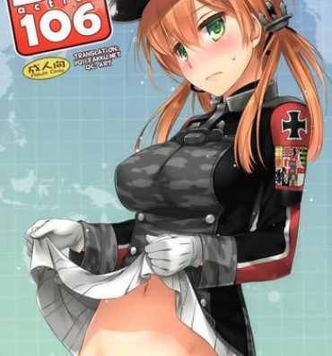 Couch D.L. action 106- Kantai collection hentai Monster